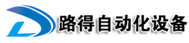 路得自动化百度爱采购首页效果