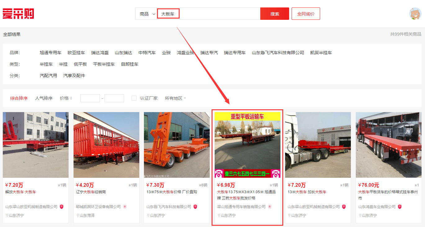 图片18.png